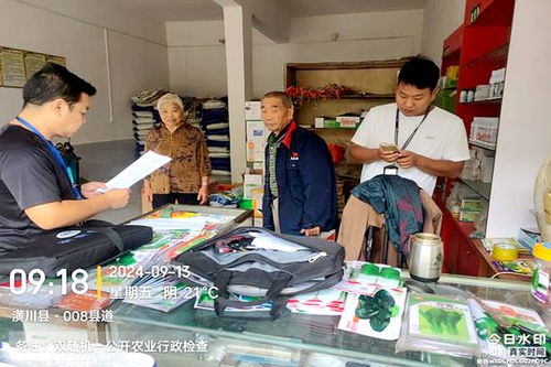 潢川縣農(nóng)業(yè)農(nóng)村局強(qiáng)化執(zhí)法業(yè)務(wù)培訓(xùn)，積極開展執(zhí)法監(jiān)督檢查與普法宣傳工作，護(hù)航農(nóng)作物種子經(jīng)營(yíng)安全